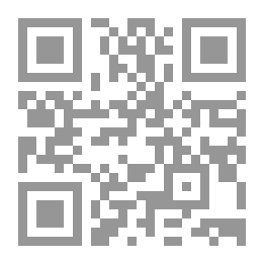 Qr Code Riyadul Jannah Magazines Complied Together