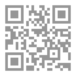 Qr Code Jurisprudence Rulings