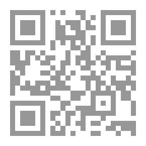 Qr Code تقويم الجغرافيين ..