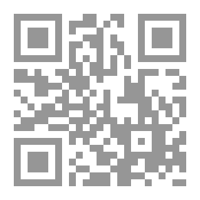 Qr Code جي ليس