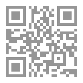 Qr Code الاعتماد الأكاديمي وإدارة الجودة الشاملة في التعليم الجامعى