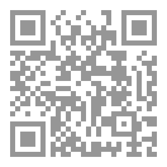Qr Code اسف امي انا قاتل
