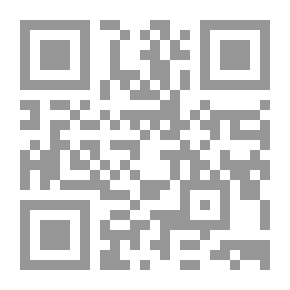 Qr Code إدارة القوى البشرية