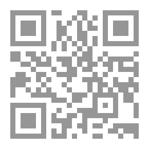 Qr Code The Hadiths Of Retribution