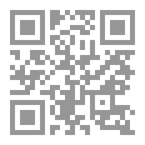 Qr Code ‫الأعظم : قصة النبي محمد‬