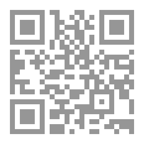 Qr Code الاكتشافات الأولى: المهن