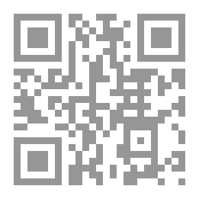Qr Code الإصابة في تمييز الصحابة ج13