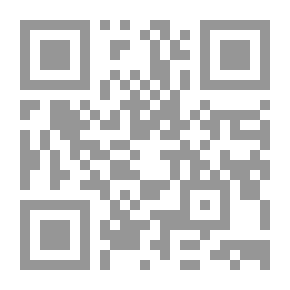 Qr Code The Statement In The Etiquette And Provisions Of Intonation And Recitation Of The Qur’an