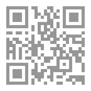 Qr Code تحفة الأحوذي - الجزء السادس