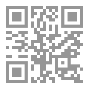 Qr Code Criminal Responsibility - Its Foundation And Development - A Comparative Study In Positive Law And Islamic Law