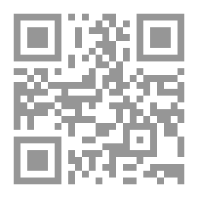 Qr Code التعليم المبني على اقتصاد المعرفة