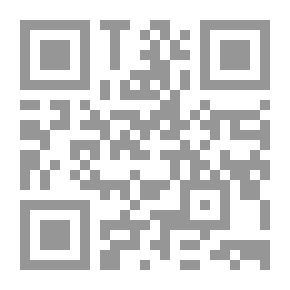 Qr Code ثورة الأدب