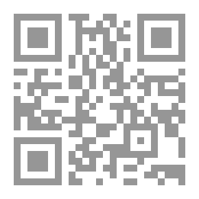Qr Code بصمات عند شعراء الإمارات