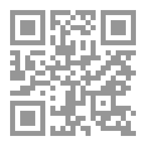 Qr Code الصحة النفسية للطفل