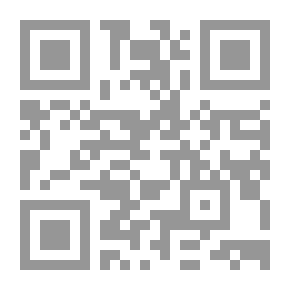 Qr Code اليوم المفقود