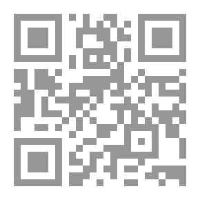 Qr Code ذكريات أيام السياسة - الجزء الأول من كتاب صدر جزؤه الثاني