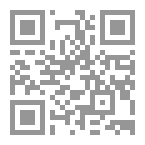Qr Code Adrienne Toner: A Novel