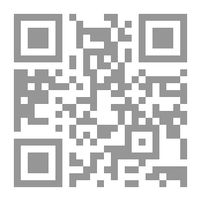 Qr Code المعاهدات في الشريعة الاسلامية