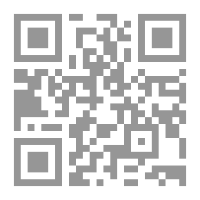 Qr Code ذو القرنين