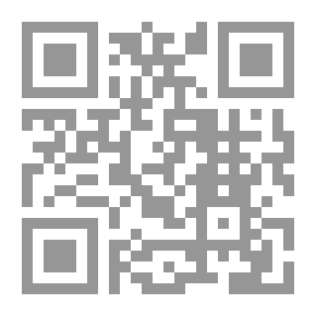 Qr Code الموضوع السياسي في اللوحة التشكيلية في لبنان