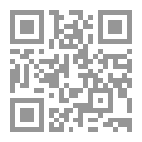 Qr Code الوباء الجهنمى (16)
