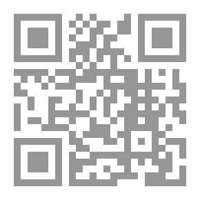 Qr Code Le coran ,jasad et dajjal-القرآن والجسد والدجال