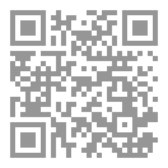 Qr Code كتاب الحروف المنقطة لطلاب الروضة