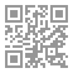 Qr Code Fundamentals Of Management Information Systems