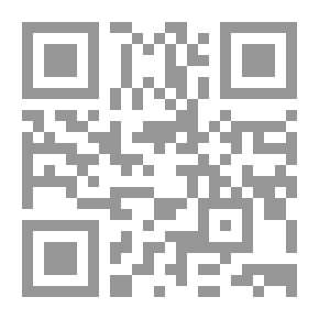 Qr Code الإلمام بأخبار من بأرض الحبشة من ملوك الإسلام