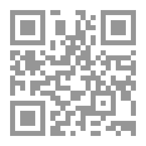 Qr Code موسوعة محيط المعرفة والعلوم ؛ المحيطات والبحار