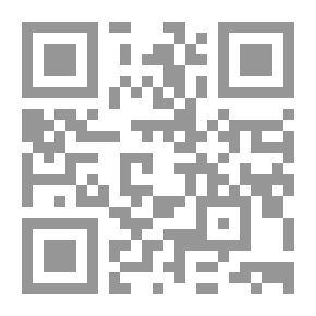 Qr Code حذاء نديم
