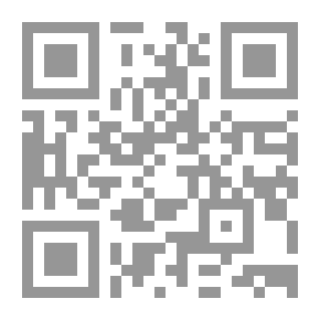 Qr Code مفهوم الفعل في فلسفة بول ريكور