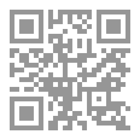 Qr Code أراضى عربية سليبة
