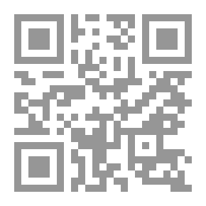 Qr Code إلى شَمس