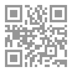 Qr Code The Message 4