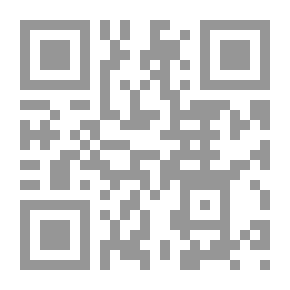 Qr Code ترنيمة سوداء