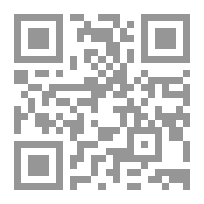 Qr Code From The Masterpieces Of The Four Imams