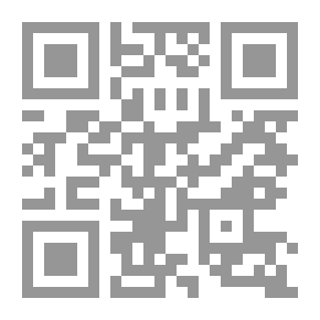 Qr Code غرور و سقوط (ایران 1357-1352)‏