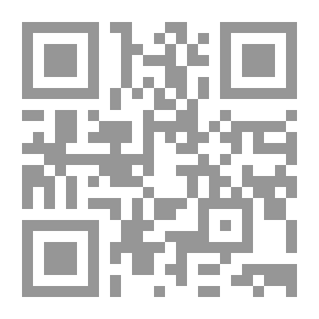 Qr Code العقيد عميروش و عملية الزرق