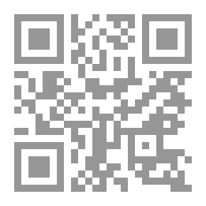 Qr Code Exile At Home