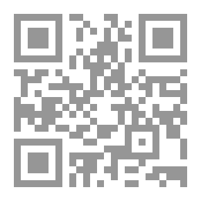 Qr Code التراث