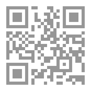 Qr Code التفكير العلمي لـ دفؤاد زكريا
