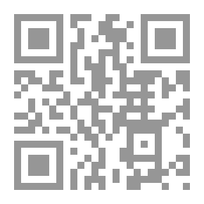 Qr Code Al-Nawawi's Forty Text - Novel And Knowledge