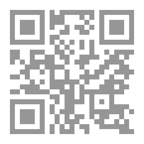 Qr Code ما قبل السابعة عشر