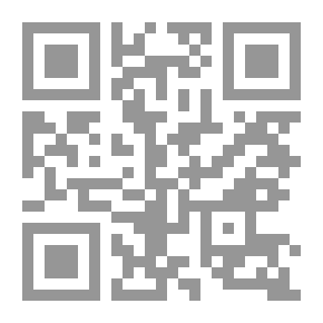 Qr Code معجم مصطلحات علم اللغة الحديث، إنكليزي - عربي وعربي - إنكليزي