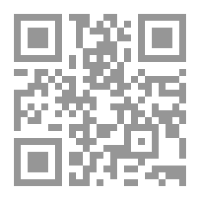 Qr Code التذييل