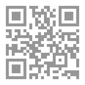 Qr Code رسالة في سيكولوجية الحب
