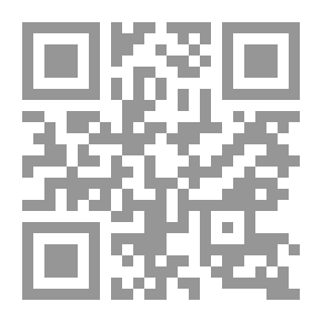 Qr Code Al-Risala Magazine Fifteenth Year Issue 745