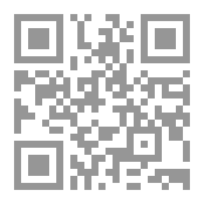 Qr Code دور المراجعة الداخلية في حوكمة الشركة
