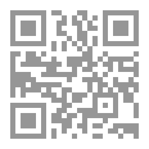 Qr Code جئت ورحلت